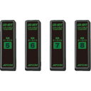 デンサン LANケーブルチェッカー 配線ターミナルセット (品番:LEC-401-TB)(注番1132030)・(送料別途見積り,法人・事業所限定,取寄)