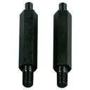 KTC 丸ナット用ホーシングナットレンチ用ピンA(2本組) (品番:AS352-2)(注番1132159)・(送料別途見積り,法人・事業所限定,取寄)