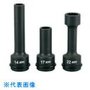 KTC 19.0sq.ヘッドボルトフライホイルレンチセット (品番:ATBP603)(注番1132167)・(送料別途見積り,法人・事業所限定,取寄)