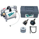KTC ブレーキブリーダー マツダ車用 (品番:ATBX70MZ)(注番1132168)・(送料別途見積り,法人・事業所限定,取寄)