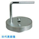 KTC エアグリースフィーダー ロック式アッパーコーン (品番:AVG35-2)(注番1132255)・(送料別途見積り,法人・事業所限定,取寄)