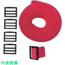 ユタカメイク マジックテープ 自由自在バンド 25mm×3m 赤 《20個入》 (品番:G-243)(注番1132305×20)・(送料別途見積り,法人・事業所...
