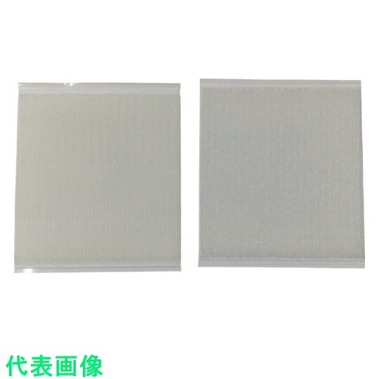 ユタカメイク マジックテープ 広巾マジックテープ 100mm×100mm ホワイト 《20本入》 (品番:G-56)(注番1132308×20)・(送料別途見積り,法人・事業所限定,取寄)
