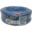 ユタカメイク 荷造り紐 PSロープ 5mm×100m 青 (品番:M115-B)(注番1132312)