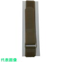 ユタカメイク マジックテープ 万能バンドゴム無し 25mm×40cm 環付 ベージュ 《10個入》 (品番:G105)(注番1132325×10)・(送料別途見...