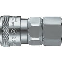 日東 ハイカプラ 鋼鉄製 ニトリルゴムNBR(SG)(おねじ取付用ソケット)相手側R1/4 耐圧力2.0Mpa(00303) (品番:20SF-STEEL-NB...
