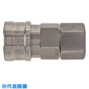 日東 ハイカプラ ステンレス製 ニトリルゴムNBR(SG)SUS20SF(00263) (品番:20SF-SUS-NBR)(注番1132521)