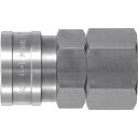 日東 ハイカプラ ステンレス製 ニトリルゴムNBR(SG)SUS600SF(00275) (品番:600SF-SUS-NBR)(注番1132644)