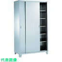 米澤 ステンレス保管庫引違戸タイプ (品番:NA-1100ST)(注番1132959)