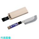 豊稔 光山作 V金割込収穫包丁 鞘入 (品番:HT-6789)(注番1134069)