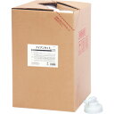 SYK 鉄粉クリーナー 20kg (品番:S-9753)(注番1134204)・(送料別途見積り,法人・事業所限定,取寄)