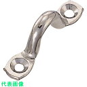 ■水本 取手 ステンレス アイストラップ 線径6mm ピッチ46mm (品番:A-086)(注番1134587)・(送料別途見積り,法人・事業所限定,取寄)