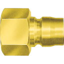 日東 TSPカプラ 真ちゅう製(おねじ取付用プラグ) 相手側R1/8(00563) (品番:1TPF-BRASS)(注番1134671)