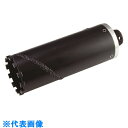デンサン ワンタッチダイヤモンドコア ボディのみ (品番:ODB-29N)(注番1135099)・(送料別途見積り,法人・事業所限定,取寄)