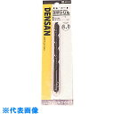 デンサン エクストラ正宗ドリ7.7mm (品番:MD-77P)(注番1135127)・(送料別途見積り,法人・事業所限定,取寄)