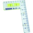 デンサン コンセントレベルゲージ(左右兼用タイプ) (品番:ML-C3)(注番1135169)・(送料別途見積り,法人・事業所限定,取寄)