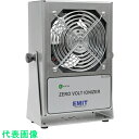 DESCO ゼロボルト卓上型イオナイザー 110V 50/60HZ (品番:50663)(注番1136499)・(法人・事業所限定,直送元)