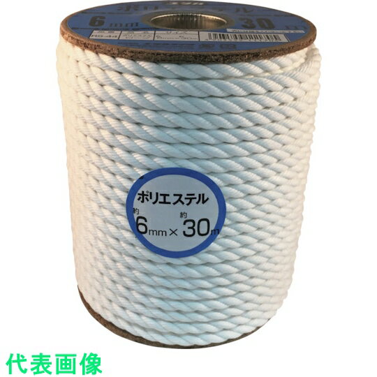 ユタカメイク ロープ ポリエステルロープボビン巻 6mm×30m (品番:RS-44)(注番1137018)