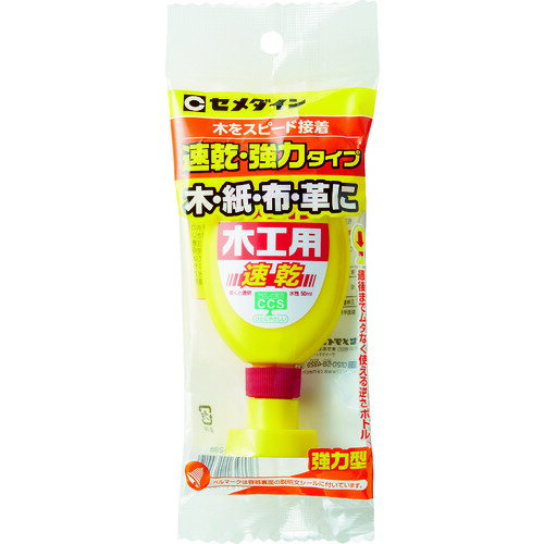 ޡڹ®50mlեåCA-288 :CA-288ˡ1140990