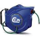 CEJN 水用ホースリール 14m 9.5x13.5mm 接続R3/8 (品番:19-911-2230)(注番1141195)(4)