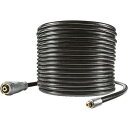KARCHER 高圧洗浄機用アクセサリー iSolar テレスコピックランス用高圧ホース 8.5m (品番:6.392-978.0)(注番1141213)・(法...