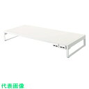 LIHIT デスクボード 机上台(幅590mm・USB3.0ハブ付) 白 (品番:A7334-0)(注番1141530)