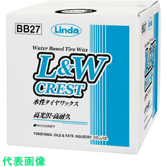 Linda　L＆Wクレスト　水性タイヤワックス　18kg （品番:BB27）（注番1141537）