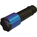 Hydrangea ブラックライト 高出力(フォーカスコントロール)タイプ 乾電池タイプ ピーク波長405nm (品番:UV-SVGNC405-01F)(注番1141716)