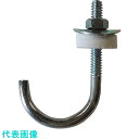 DAIDОHANT パイプボルトセット 1/4X27X57 10本入り (品番:10102273)(注番1142665)