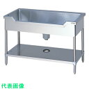 Maruzen 舟型シンク ブリームシリーズ ステンレス(SUS304)製 バックガードなし 1500×750×800(ホース付) (品番:BSF1-157N)...