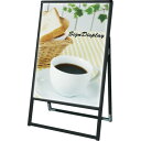TOKISEI ブラックバリウススタンド看板LED A1片面屋外用 (品番:BVASKLED-A1K)(注番1143572)・(送料別途見積り,法人・事業所限定...