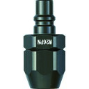 WTB 金属製カップリング ミニマグカプラー プラグ 適合ホース内径×外径6.5×10mm (品番:W26PN)(注番1145156)