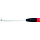 E‐FORCE マイクログラインダー用オプションパーツ ロータリー スリムロングタイプ 全長202.5mm (品番:DSL32)(注番1145709)