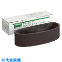 TRUSCO ジルコニアベルト 100X915mm #180 (10本入) (品番:TEB100-Z180)(注番1146000)