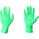 Ansell 耐薬品ネオプレンゴム使い捨て手袋 NeoTouch 25-201 Sサイズ (100枚入) (品番:25-201-7)(注番1146460)