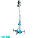 PiCa 油圧マスト式昇降作業台 6.0m (品番:EWA-60A)(注番1147775)・(送料別途見積り,法人・事業所限定)【大型】
