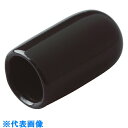 TRUSCO エンドキャップ 25Φ用 10個入 (品番:TEDC-25-10)(注番1148313)(4)