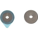 CLOVER ロータリーカッター替刃 45mm (品番:57-503)(注番1149467)