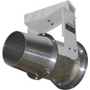 TERAL 誘引ファン 吐出口外径220mm (品番:SF275-8F-0.25(4)-3-200)(注番1149680)・(法人・事業所限定,直送元)