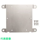マノスター ガス混合器 Ar+CO2 GMX-SD001用 壁面取付板セット (品番:BRKT-GMX-SD)(注番1152480)