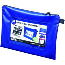 マグエックス 耐水メールバッグA4(マチなし)青 (品番:MPO-A4B)(注番1153378)(2)
