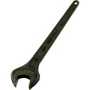 ASH 丸形片口スパナ強力タイプJISH14mm (品番:SS0014)(注番1155571)(4)