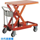 TRUSCO ハンドリフター 1000kg 600X1200 (品番:HLFA-E1000)(注番1157819)・(法人・事業所限定,直送元)