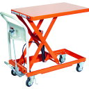 TRUSCO ハンドリフタ 250kg 500X800 オレンジ (品番:HLFA-S250)(注番1157832)・(送料別途見積り,法人・事業所限定)【大型...