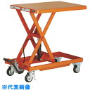 TRUSCO 作業台リフター 500kg 600X1200 ハンドルレス (品番:HLLA-E500L)(注番1158062)・(法人・事業所限定,直送元)