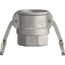 TOYOX カムロック カプラー メネジ アルミ 633-DB 2インチ AL (品番:633-DB-2-AL)(注番1158625)