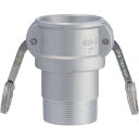 TOYOX カムロック カプラー オネジ アルミ 633-BB 1-1/4インチ AL (品番:633-BB-1-1/4-AL)(注番1158681)
