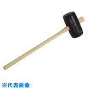 TRUSCO 丸型掛矢 130mm 硬質プラスチック製 (品番:MK-130)(注番1163179)
