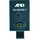 A&D ワイヤレス デジタルノギス通信ユニット 送信機 AX-ADCWD-T (品番:AX-ADCWD-T)(注番1163239)・(送料別途見積り,法人・事業...