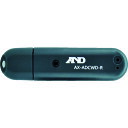 A&D ワイヤレス デジタルノギス通信ユニット 受信機 AX-ADCWD-R (品番:AX-ADCWD-R)(注番1163240)・(送料別途見積り,法人・事業...